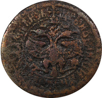 RUSSIA PETER I  Copper 1702 DENGA -ERROR OFF CENTER RARE! KM# 111 (3687)