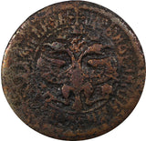 RUSSIA PETER I  Copper 1702 DENGA -ERROR OFF CENTER RARE! KM# 111 (3687)