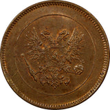 FINLAND Civil War Coinage Nicholas II 1917 5 Penniä UNC 25mm KM# 17 (22 088)