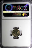 Norway Haakon VII Copper-Nickel 1954 10 Ore NGC MS64 KM# 396 (060)