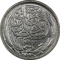 Egypt Hussein Kamel Silver 1916  5 Piastres Bombay Mint Toned KM# 318.1 (976)