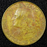 GUATEMALA Nickel brass 1957 1 Centavo Birmingham Mint KM# 259 (22 855)