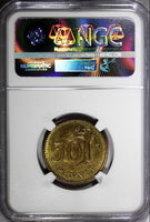 FINLAND Aluminum-Bronze 1963-S 50 Pennia NGC MS64 1st Year Type KM# 48