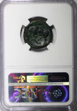 SYRACUSE, Sicily, Agathocles, 317 - 289 B.C. BRONZE AE22 NGC VF Sear#1195 (012)
