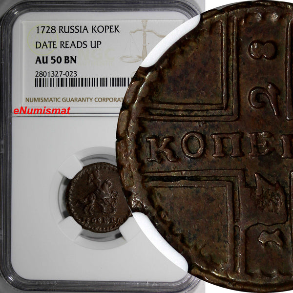 RUSSIA PETER II 1728 1 Kopek MOSCOW NGC AU50 BN DATE UP VERY RARE KM# 185.2 (23)