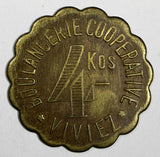 France Token 1931 BOULANGERIE COOPERATIVE - VIVIEZ 4kg-BREAD Brass 27 mm(18312)