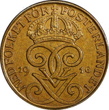 SWEDEN Gustaf V Bronze 1916 1 Öre Short "6" BU Condition KM# 777.2 (21 922)