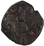 Italian States Milan Philip III (1598-1621) Billon Trillina MIR-354 (451)