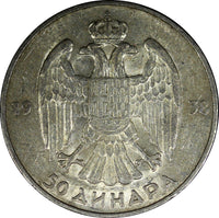 Yugoslavia Petar II Silver 1938 50 Dinara 1 YEAR TYPE KM# 24 (22 318)