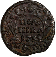 RUSSIA  Anna Ivanovna Copper 1735 Polushka  ERROR IN TEXT  KM# 187  (14 691)