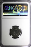 ROMAN Gallus Half Centenionalis AD 351-354 /BATTLE Soldier Horse man NGC.(122)