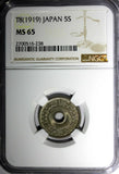 JAPAN Taisho (1912-1926)  T8 (1919) 5 Sen NGC MS65 High Grade Y# 43 (238)