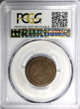 RUSSIA PETER I Copper 1701 Denga PCGS VF Details SCARCE Diakov-1 KM#102 (568)