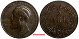 SWEDEN Oscar II (1872-1905) Bronze 1873 L.A. 5 Ore 27 mm KM# 730 (14 367)