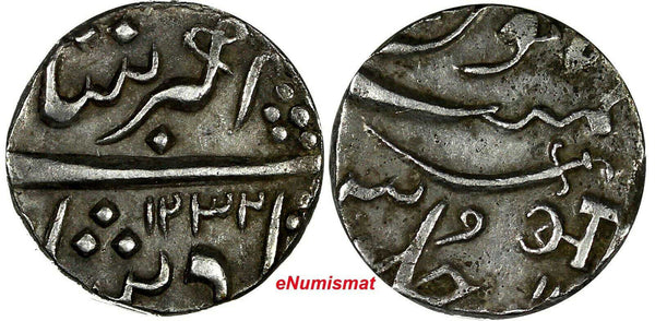 India-Princely States BARODA Silver AH1233 (1818) 1/2 Rupee 5,70g.C# 26 (17 724)