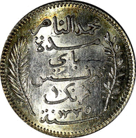 TUNISIA Muhammad al-Nasir Bey Silver AH1335/1916-A 1 Franc UNC Toning KM# 238(6)