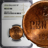 Finland Russian Tsar Nicolas II (1895-1917) 1916 5 Pennia NGC MS63 RB KM# 15 (3)