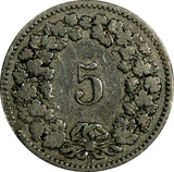 Switzerland Silver 1887 B 5 Rappen Mintage-500,000 RARE DATE KM# 26