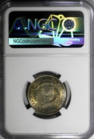 DOMINICAN REPUBLIC 1984 25 Centavos NGC MS64 Mirabal Sisters Toned KM# 61.1 (51)