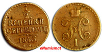 RUSSIA Nicholas I  Copper 1845 CM 1/2 KOPECK Suzun Mint Bitkin-785 C#143.4 (23)