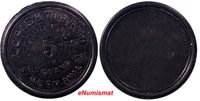 Costa Rica 1890'S Black Vulcanite Token Lorig&Tibaut Hacienda GERMANIA 5 Cents
