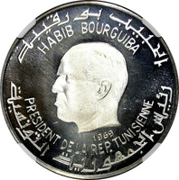 Tunisia Silver PROOF 1969 FM NI 1 Dinar Sbeitla-Sufetula NGC PF66 UC KM#301 (20)