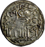 ARTUQIDS OF MARDIN Artuq Arslan 1201-1239 Silver Dirham (2.91g) Dunaysir,AH625