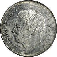 Romania Mihai I Silver 1941 500 Lei aUNC Bessarabia Reunion 37 mm KM# 60 (338)