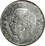 Romania Mihai I Silver 1941 500 Lei aUNC Bessarabia Reunion 37 mm KM# 60 (338)