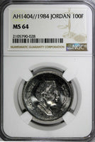 Jordan Hussein AH1404 (1984) 100 Fils NGC MS64 GEM BU  KM# 40 (028)