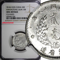 China,Provincial KWANGTUNG PROVINCE Year 18 (1929) 20 Cents NGC UNC DET. Y426(0)