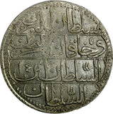 TURKEY Abdul Hamid I Silver AH1187/14 (AD 1786) Piastre HIGH GRADE KM# 398