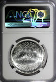 Egypt Silver AH1396//1976 1 Pound NGC MS65 Reopening of Suez Canal KM# 454 (023)