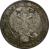 Russia Nicholas I Silver 1844 SPB KB 1 Rouble aUNC/UNC Toning Bit-205 C# 168.1