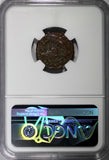 ROMAN Gallus as Caesar Centenionalis AD 351-354 /BATTLE Soldier Horse man NGC.1