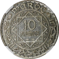 Morocco Mohammed V Silver AH1352 (1933) 10 Francs NGC AU58 SCARCE Y# 38 (15)