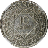 Morocco Mohammed V Silver AH1352 (1933) 10 Francs NGC AU58 SCARCE Y# 38 (15)