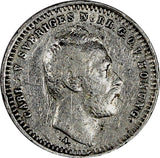 Sweden Carl XV Adolf Siver 1871 ST 10 Öre Last Year Type  KM# 710 (20 487)