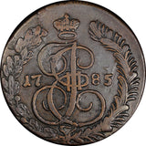 Russia Catherine II Copper 1785 KM 5 Kopecks 42mm Suzun Mint  C# 59.5 (21 733)