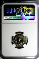 Sudan PROOF AH1388//1968 2 Ghirsh NGC PF68 TOP GRADED BY NGC KM# 36 (031)