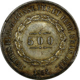 Brazil Pedro II Silver 1854 500 Reis Mintage-317,000 Toning aUNC KM# 464(17 733)