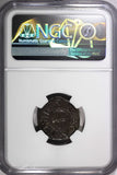 FRANCE	Charles II the Bald (840-877) Silver Denier NGC VF35 Duplessy-198 (12)