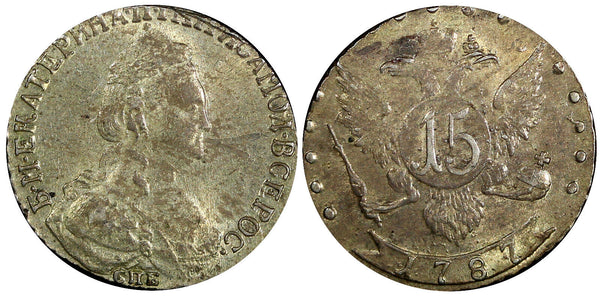 Russia Catherine II Silver 1787 SPB 15 Kopeks XF/AU Toning C# 62c  (828)