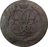 RUSSIA ELIZABETH  1759 No m/m 5 Kopecks  41 mm  Bitkin-439 C#9.2  (5055)