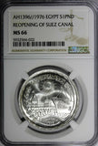 Egypt Silver AH1396//1976 1 Pound NGC MS66 Reopening of Suez Canal KM# 454 (022)