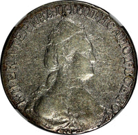 Russia Catherine II Silver 1785 SPB 15 Kopeks NGC XF Detail Small Date C# 62c(5)
