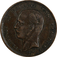 Greece George I Copper 1878 K 5 Lepta Bordeaux Mint,France  KM# 54 (19 872)