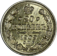 Russia Nicholas II Silver 1909 SPB EB 20 Kopeks UNC Y# 22a.1 (19 694)