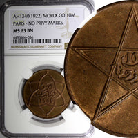 Morocco Yusef Bronze AH1340 (1922) 10 Mazunas 30mm PARIS NGC MS63 BN Y# 29.1 (6)