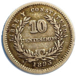 URUGUAY Silver 1893 No Mint Mark 10 Centesimos RARE  KM# 14 (4268)